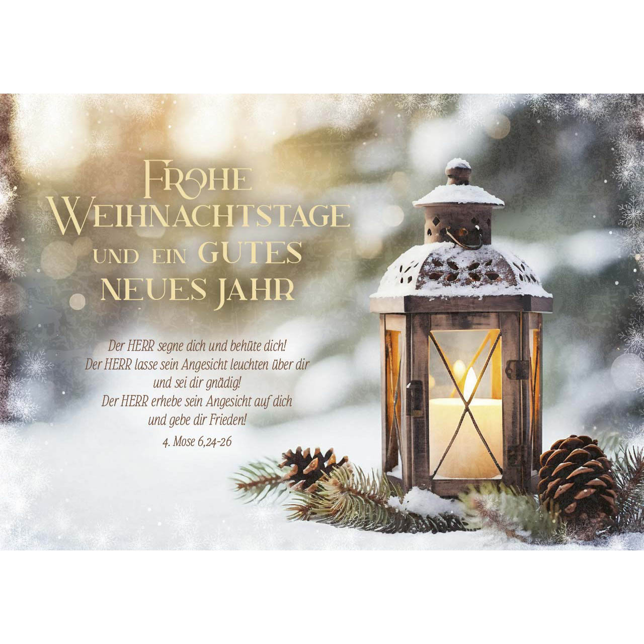 Postkarten - Postkarte 'Frohe Weihnachtstage und ein gutes neues Jahr' 12x Motiv: Laterne im 