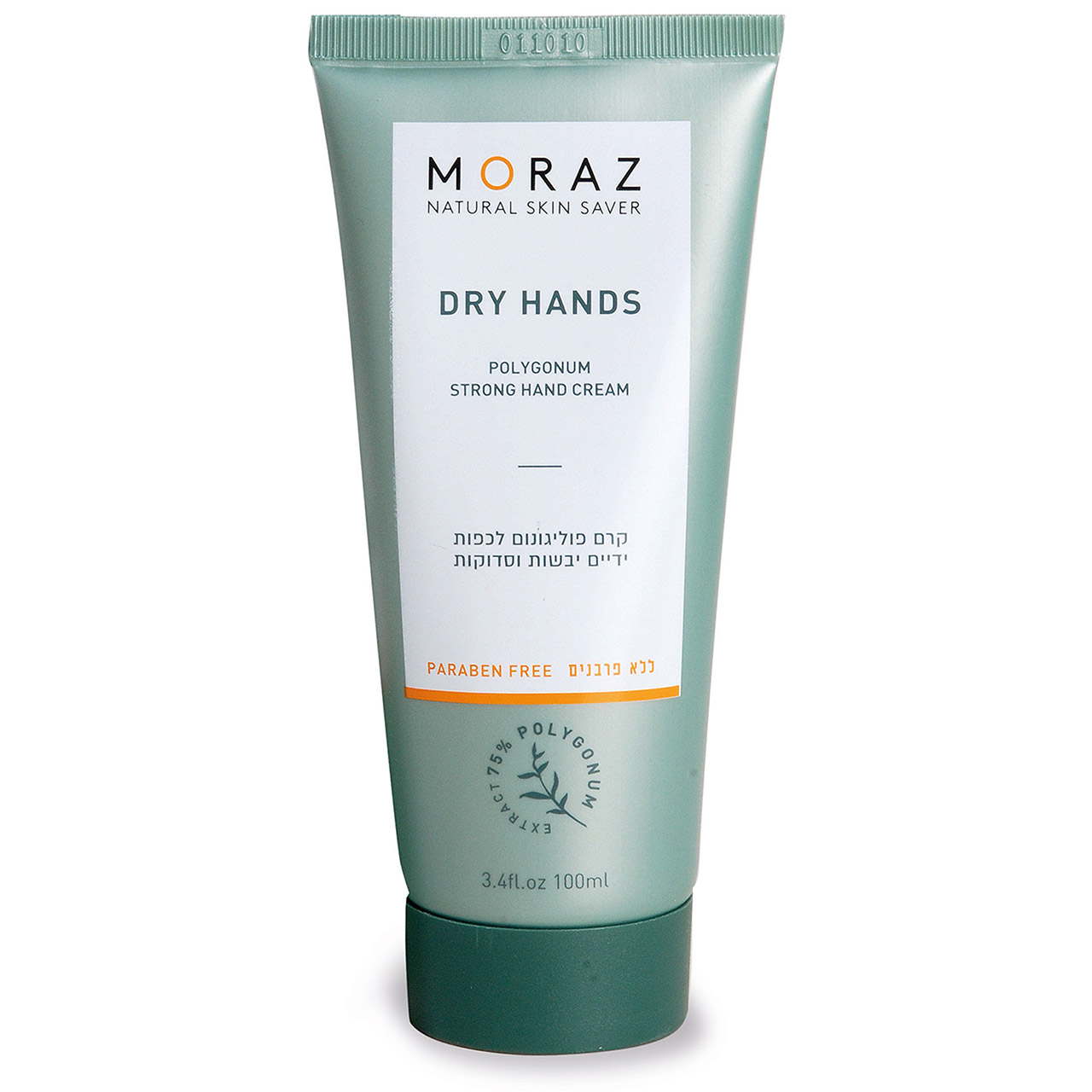 Moraz Handcreme