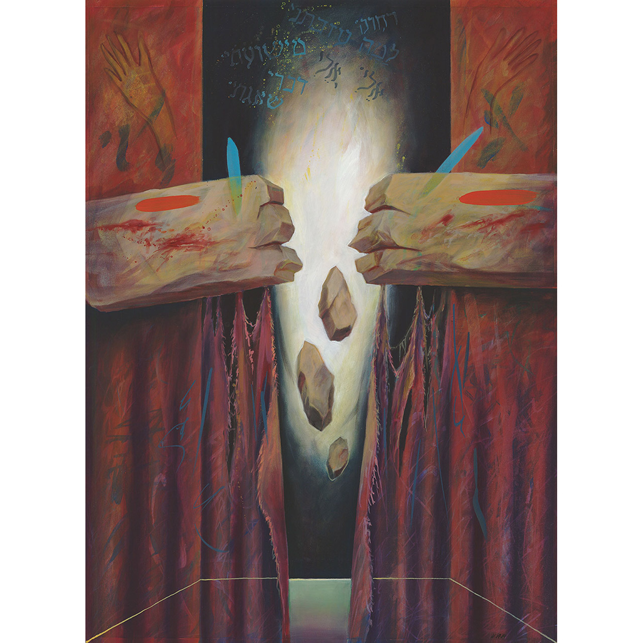 Poster - Der Vorhang im Tempel zerreißt - Vorhang im Tempel