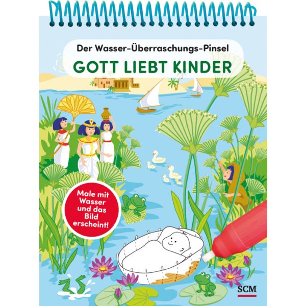 Gott liebt Kinder /Wasser-Überraschungs-Pinsel