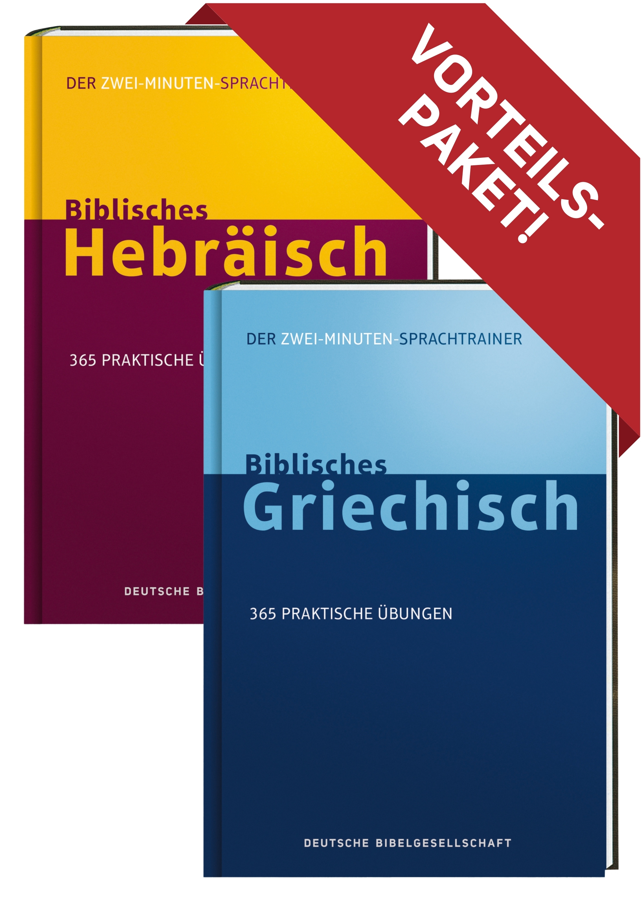 Kombipaket Griechisch - Herbräisch