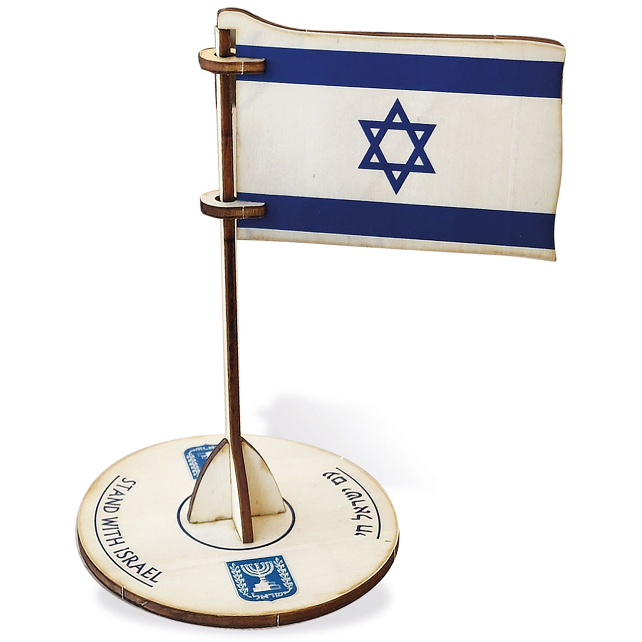 Fahne Israel
