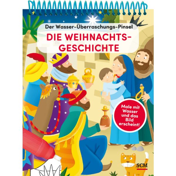 Die Weihnachtsgeschichte /Der Wasser-Überraschungs-Pinsel