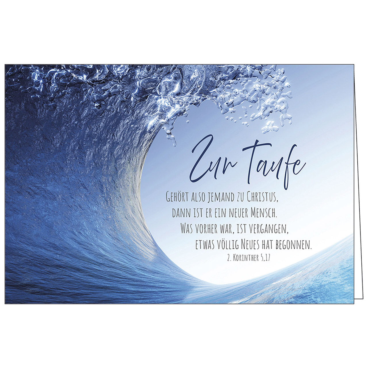 Zur Taufe Faltkarte - Zur Taufe - Welle