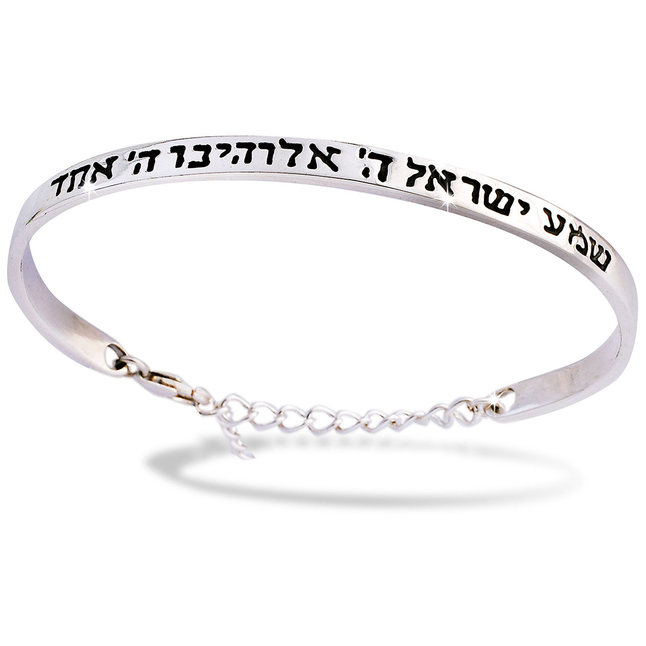 Armband Shma Israel Armband - Armband Shma Israel - Armband mit hebräischem Text
