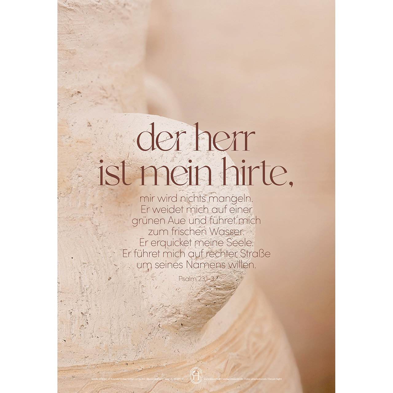 Poster - Herr ist mein Hirte - Tonkrug