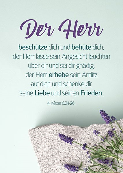 Postkarte - Postkarte 'Der Herr beschütze dich und behüte dich'