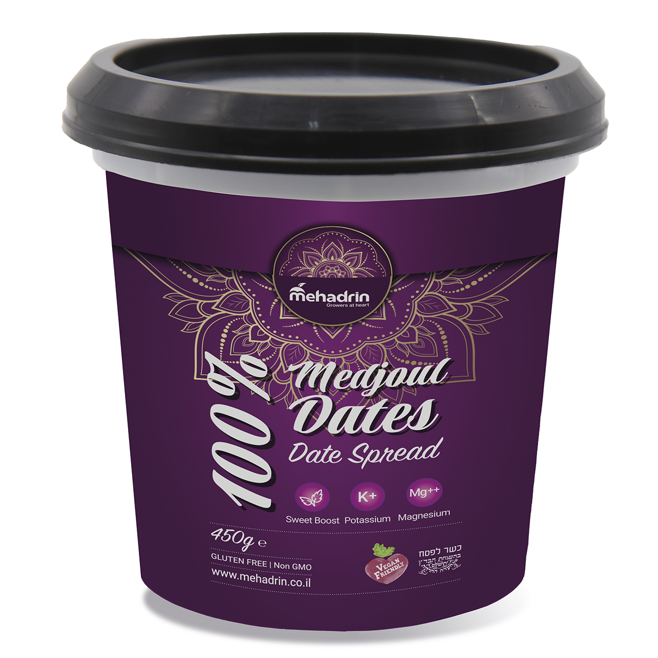 Dattel Spread ohne Zuckerzusatz Aufstrich-Creme - Dattel Spread ohne Zuckerzusatz