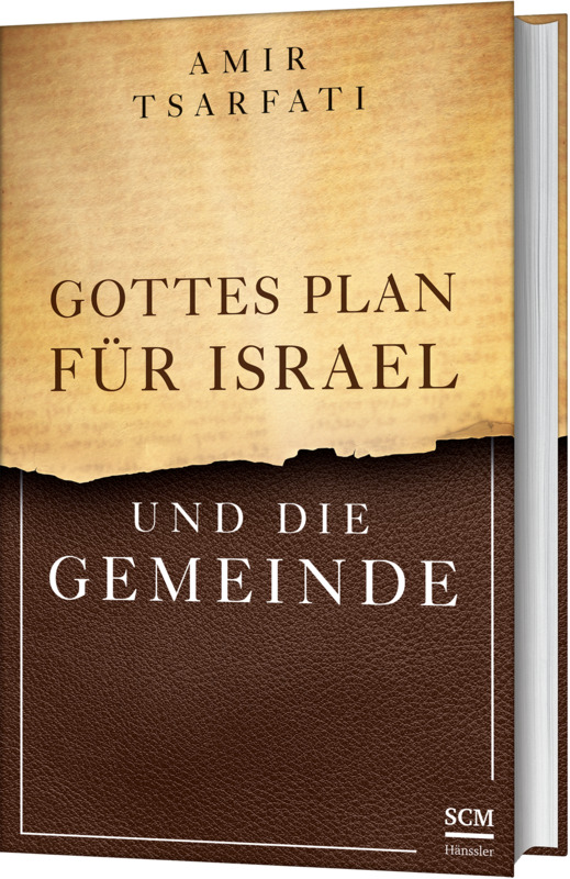 Gottes Plan für Israel und die Gemeinde Buch - Gottes Plan für Israel und die Gemeinde - Buch Muster