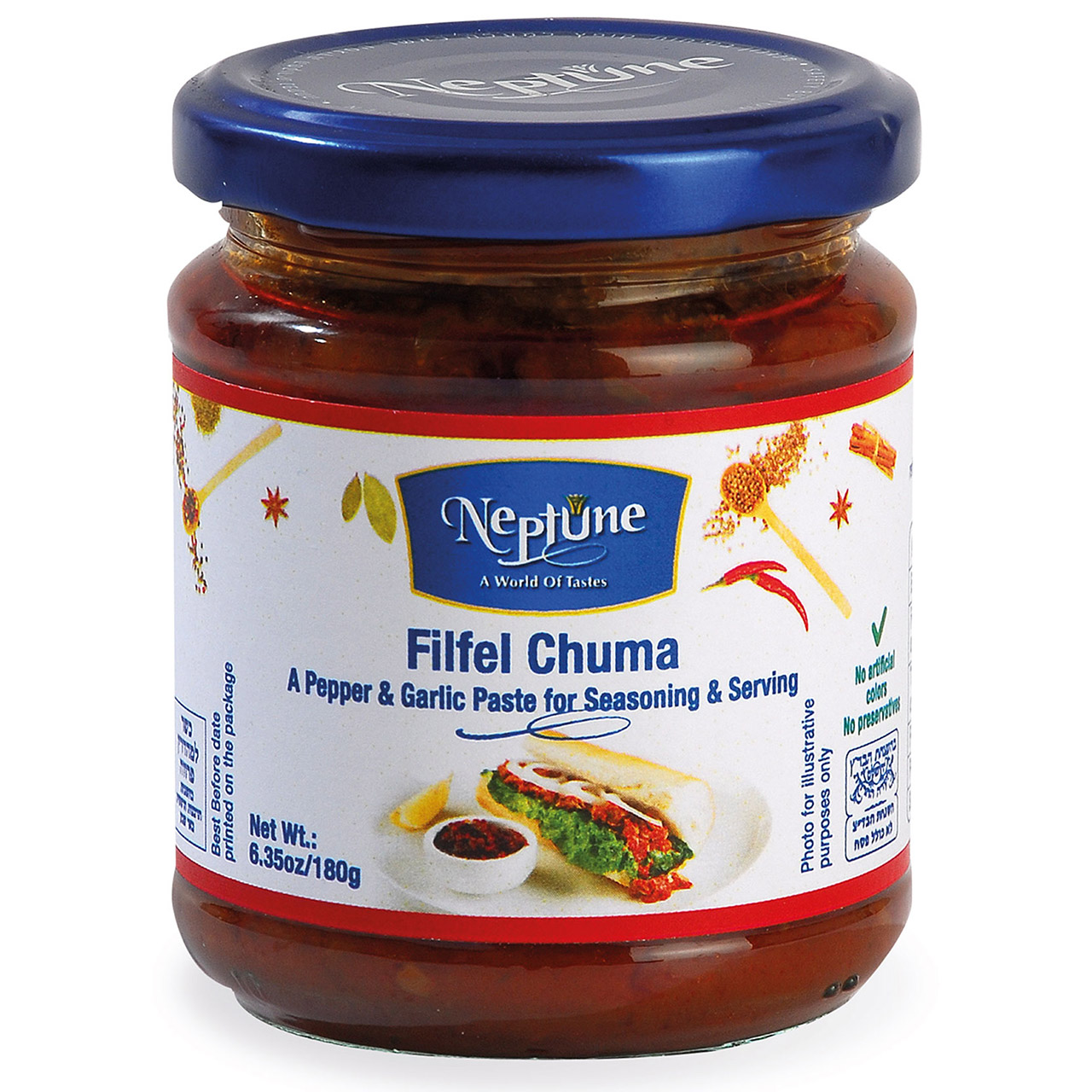 Filfel-Chuma-Aufstrich