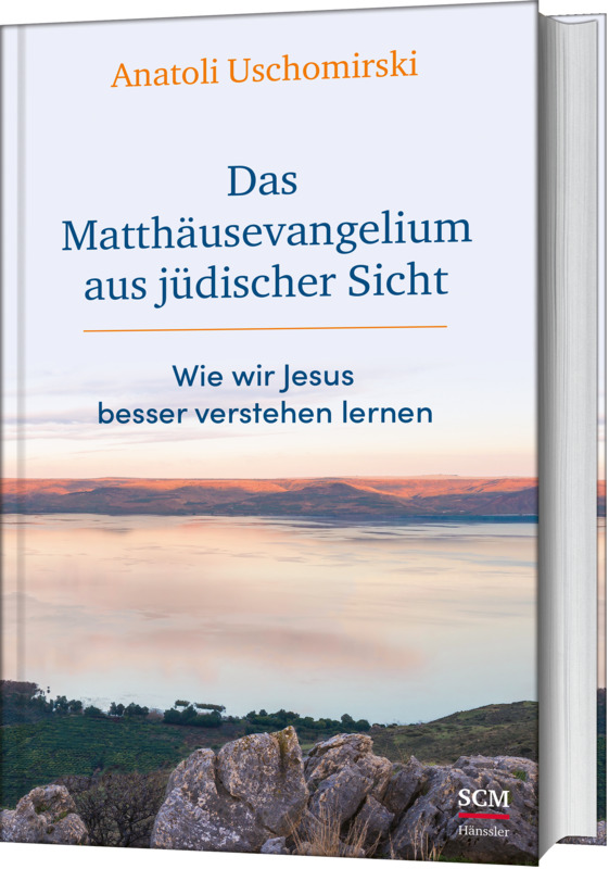 Das Matthäusevangelium aus jüdischer Sicht Buch - Das Matthäusevangelium aus jüdischer Sicht - Felsen Sträucher See Himmel