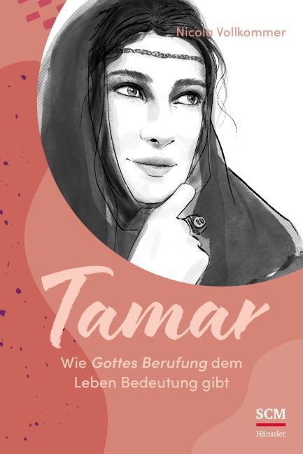 Tamar