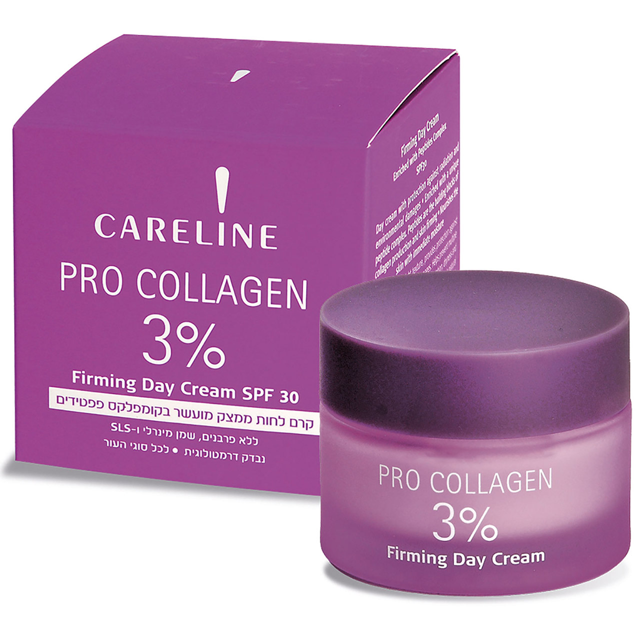 Careline Pro Tagescreme