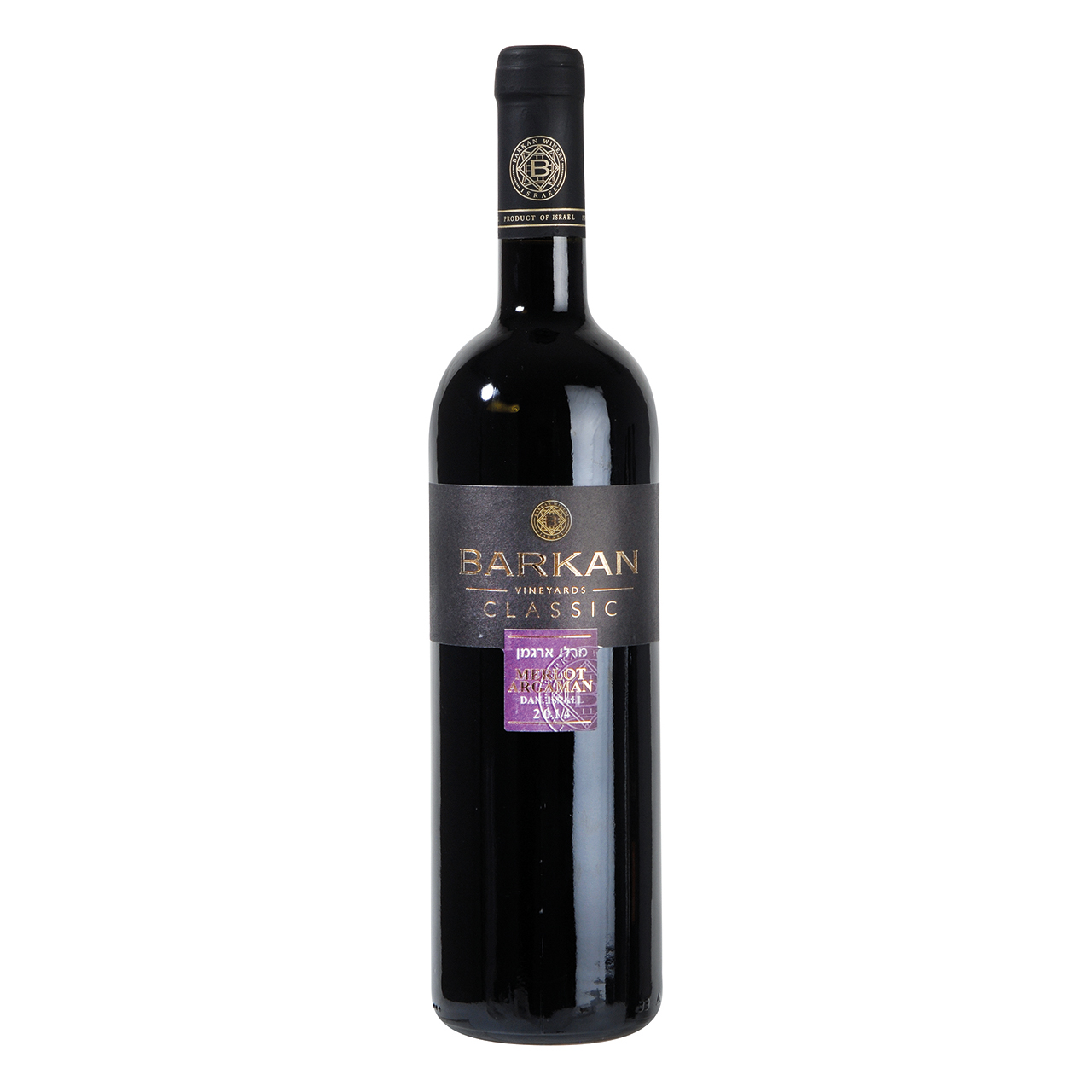 Barkan Merlot-Argaman