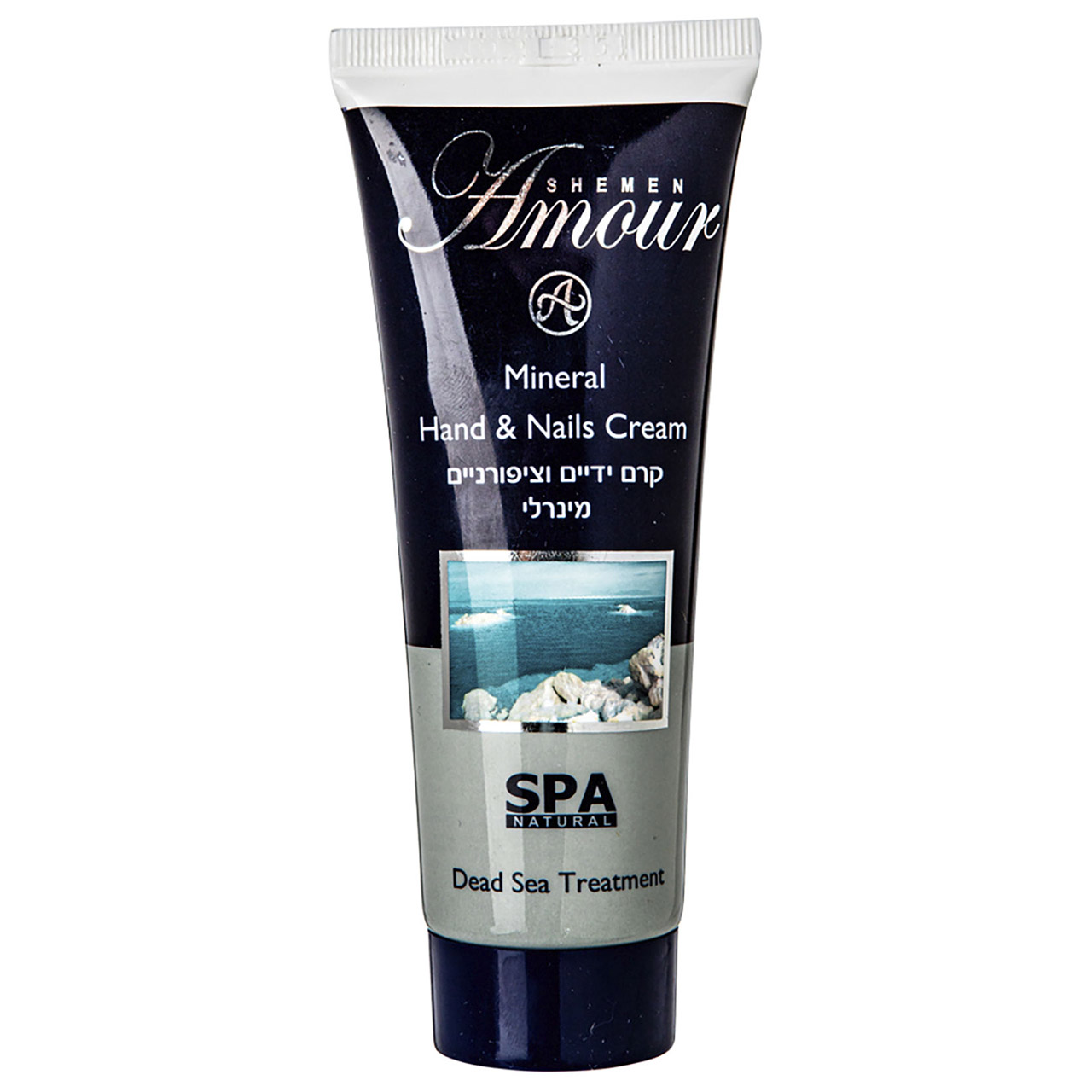 Shemen Amour Hand- und Nagelcreme