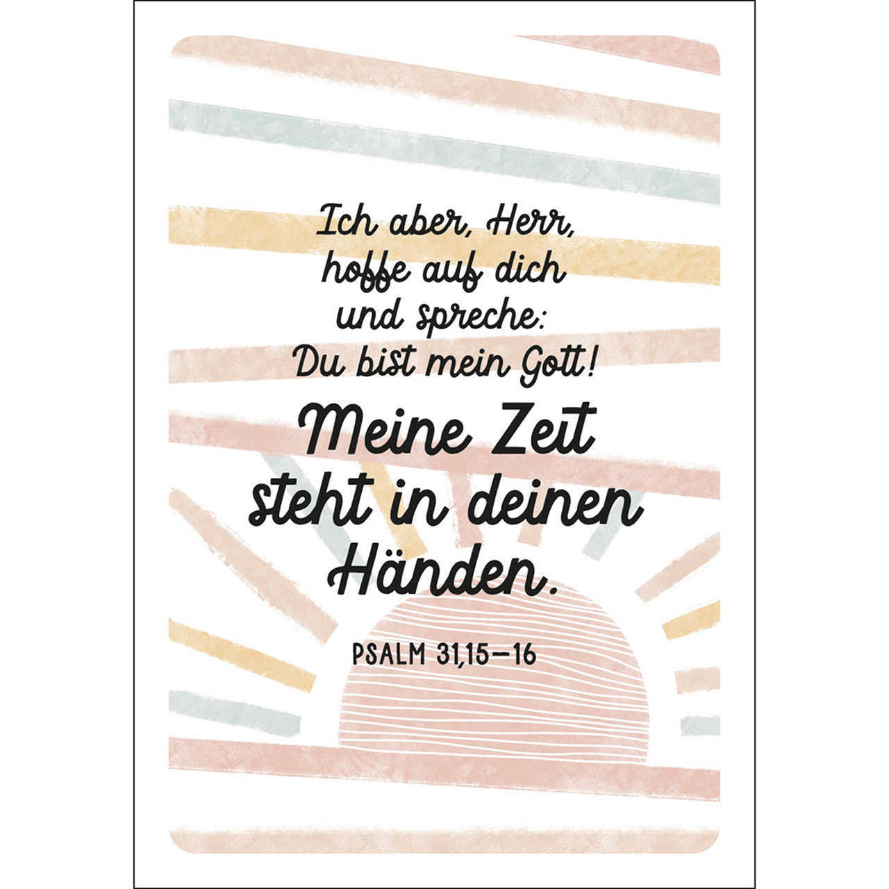 Karten-Box Papier - Wie auf Adlerflügeln getragen - Grafik Sonne