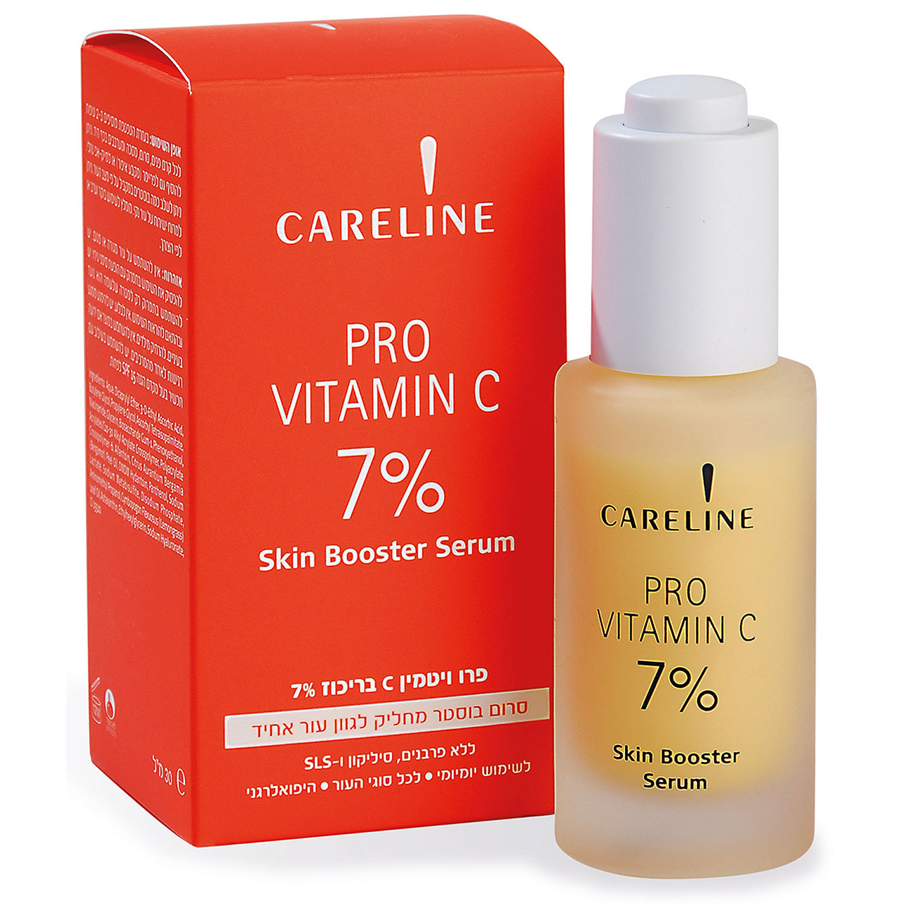 Careline C-Power Serum