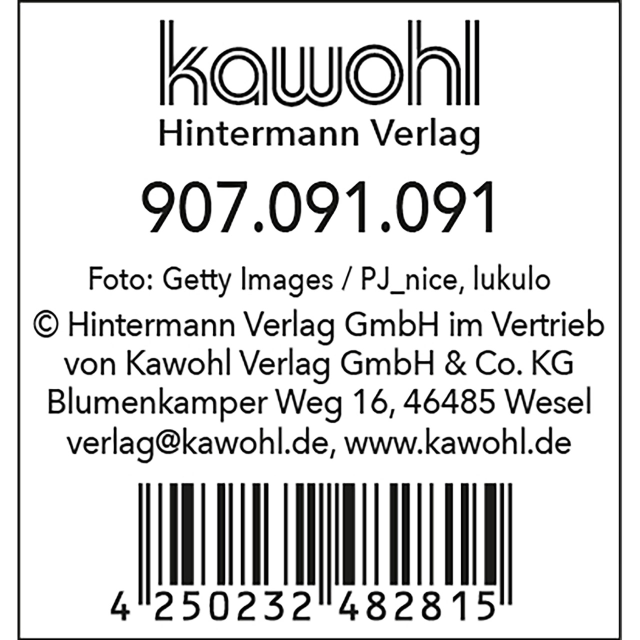 Tasse - Der Herr ist mein Hirte - Lamm Schaf Schäfchen Punkte Grafik