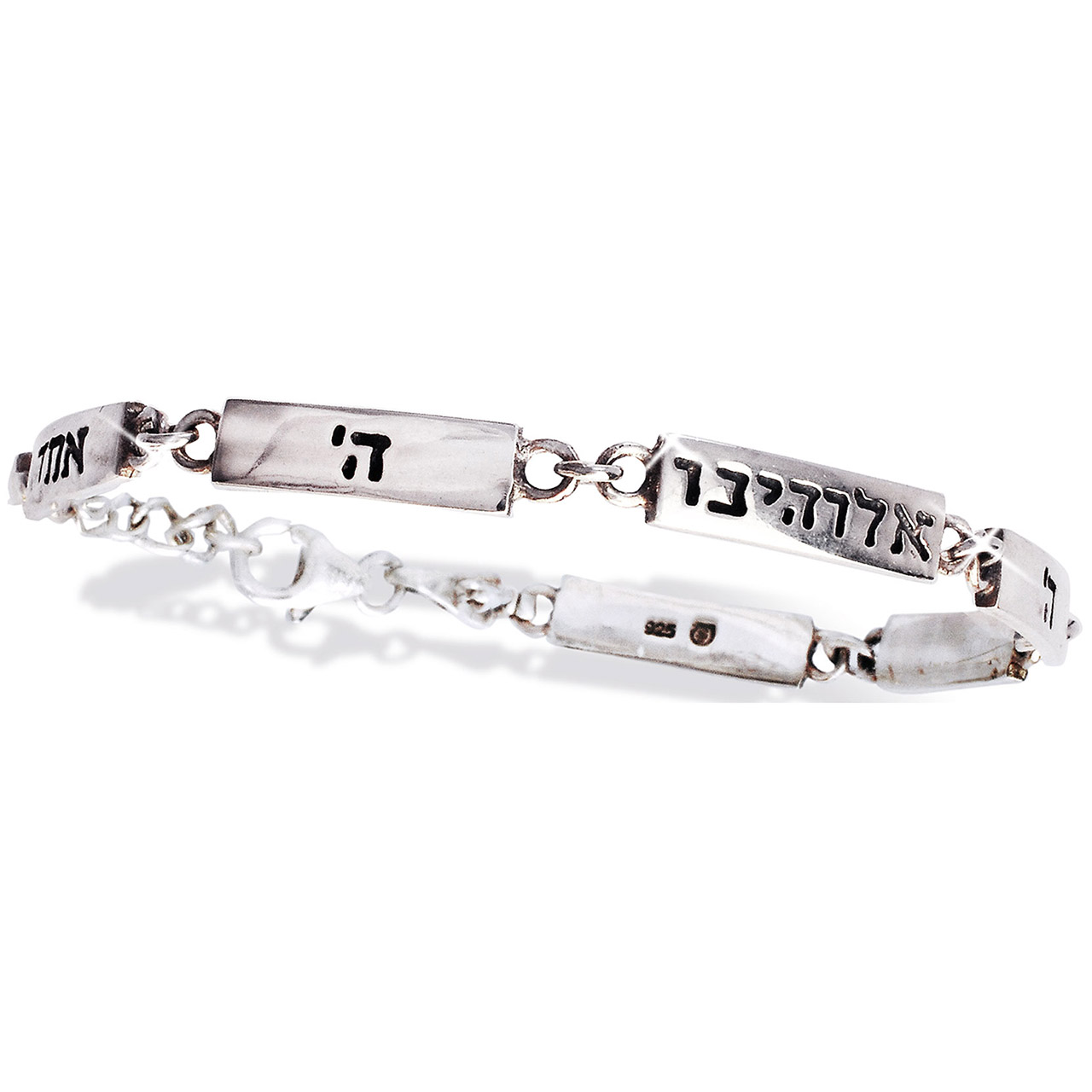 Armband Shma Israel