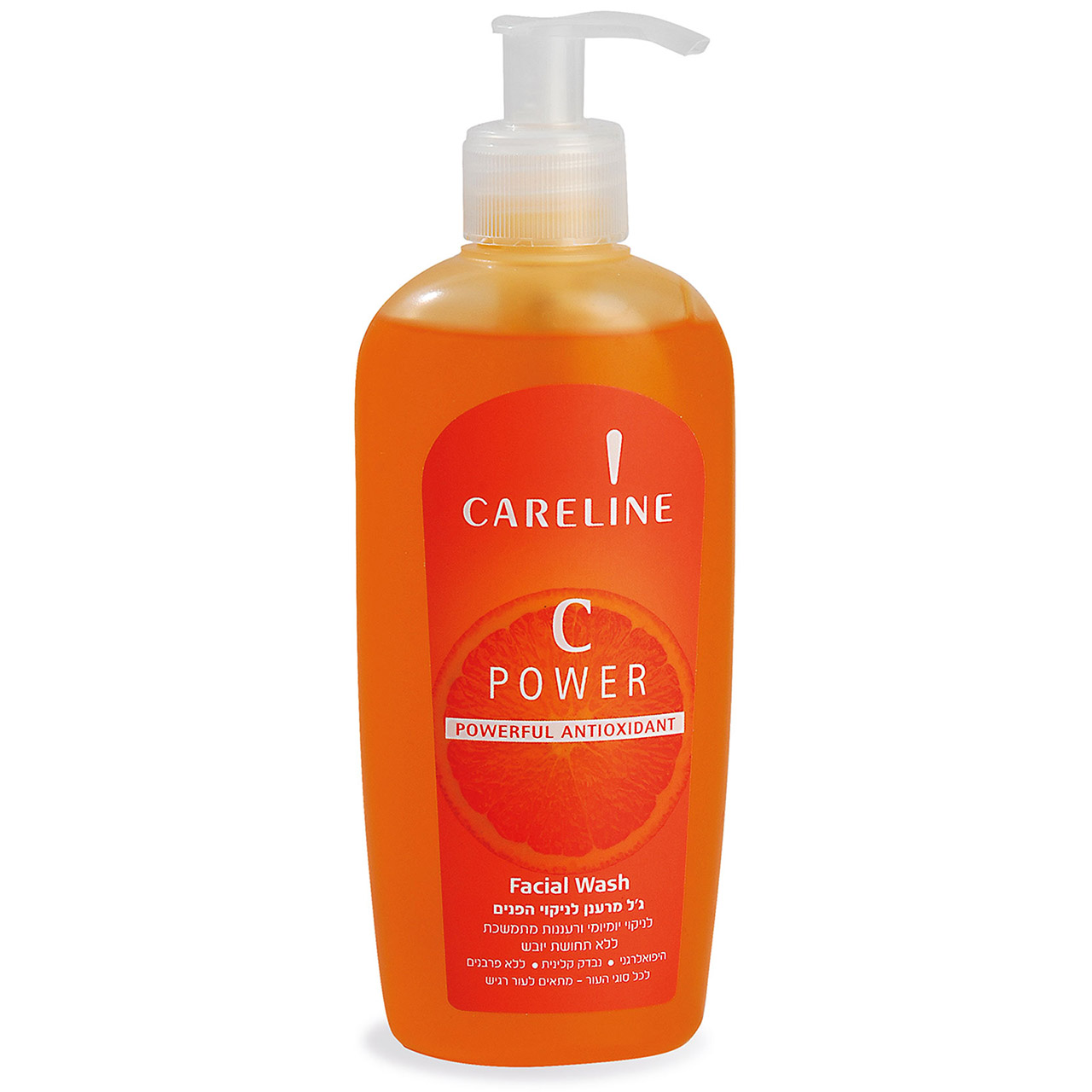 Careline C-Power Gesichtsreinigung