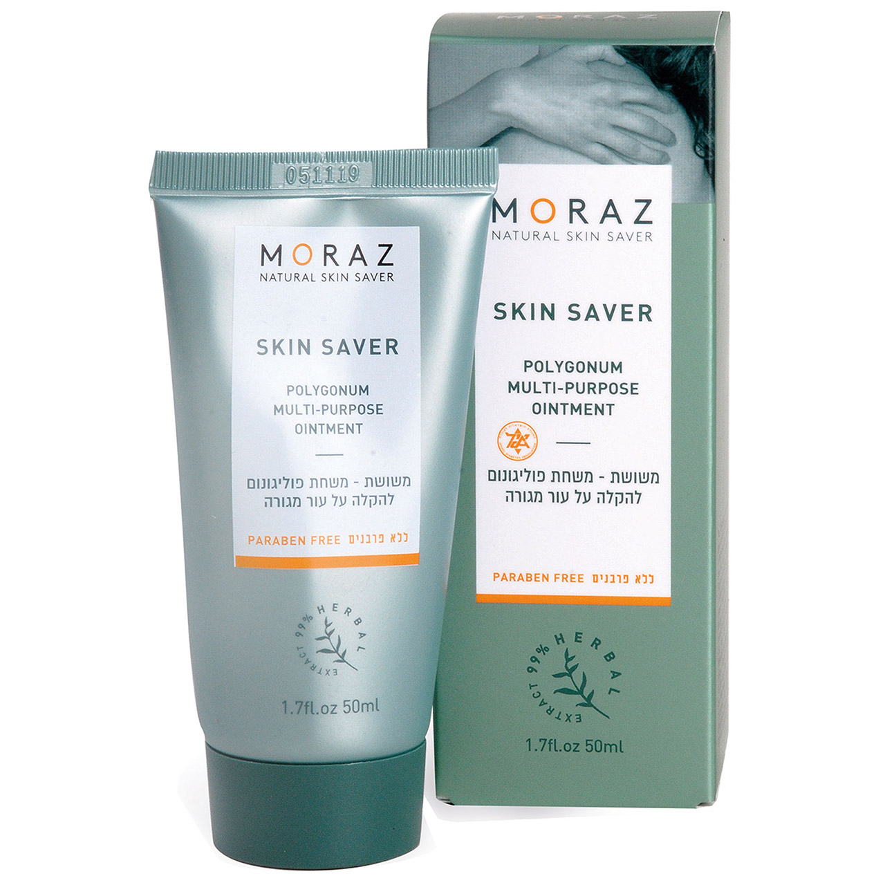 Moraz Skin Saver (Hautretter)