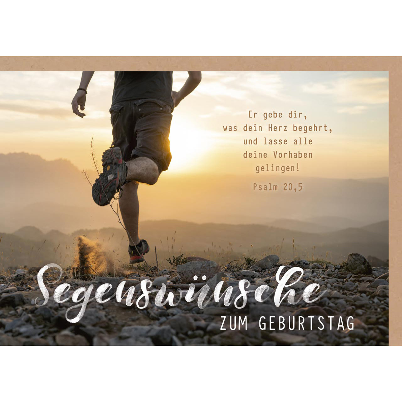 Faltkarte 'Segenswünsche zum Geburtstag' 1x                 Motiv: Läufer