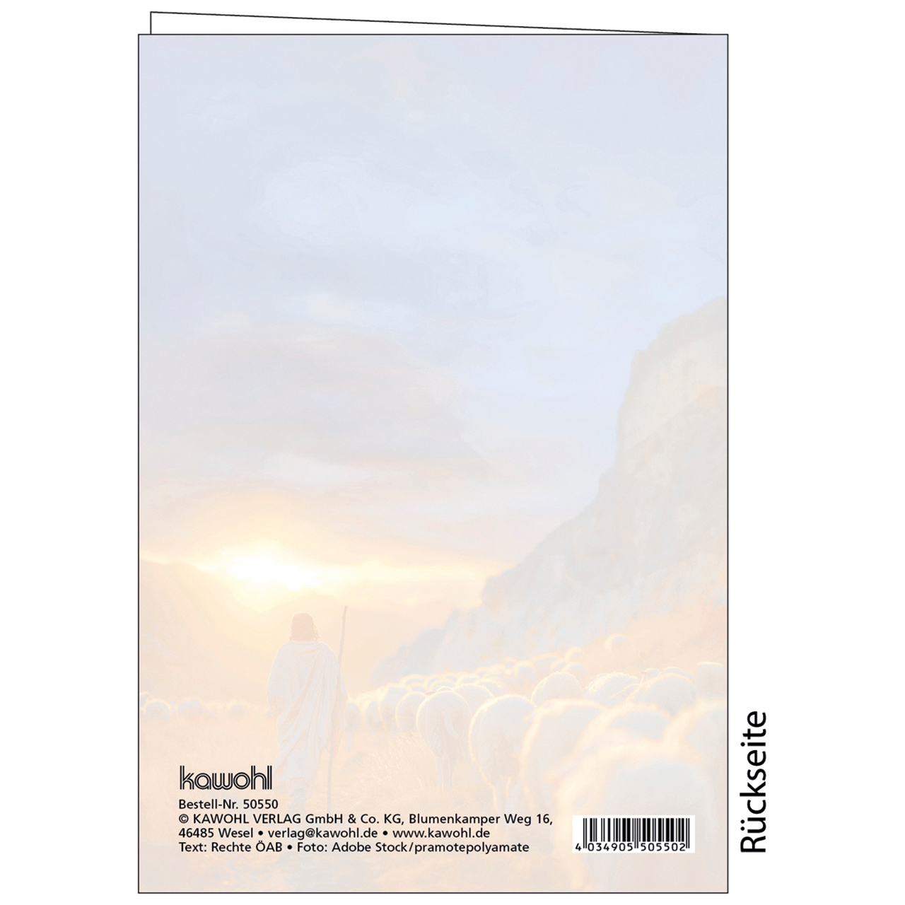 Faltkarte - Fürchte dich nicht, denn ich bin mit dir - Hirte Schafe Berge Felsen Sonnenuntergang Sonnenaufgang Wolken Stab Feld Umhang Sonne