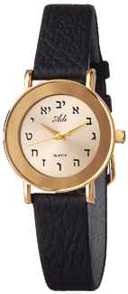 Vergoldete Armbanduhr