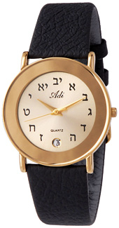 Vergoldete Armbanduhr