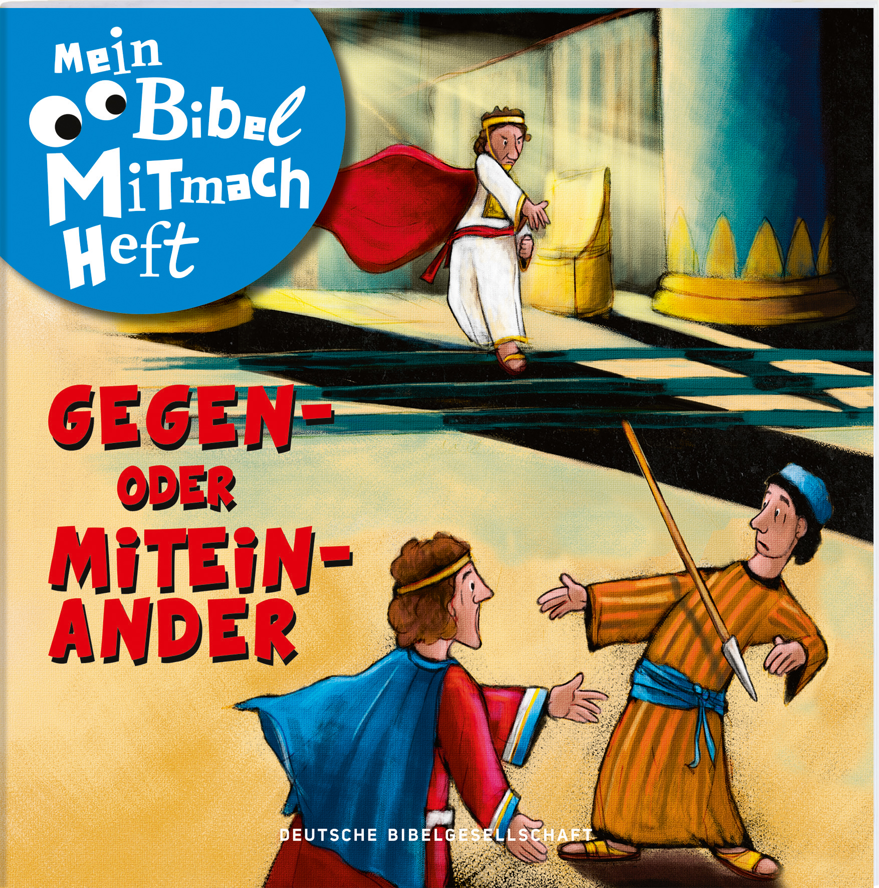 Buch - Gegen- oder Miteinander