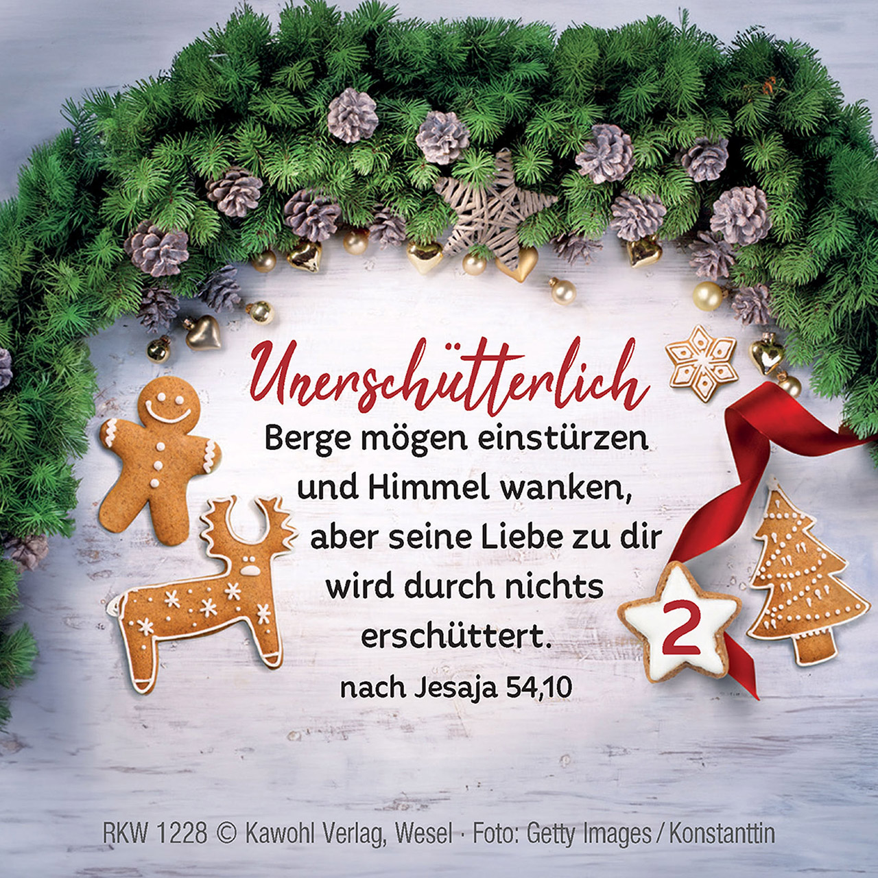 Adventskalender - Genussworte für den Advent - Äpfel Mandarinen Tannenzweige
