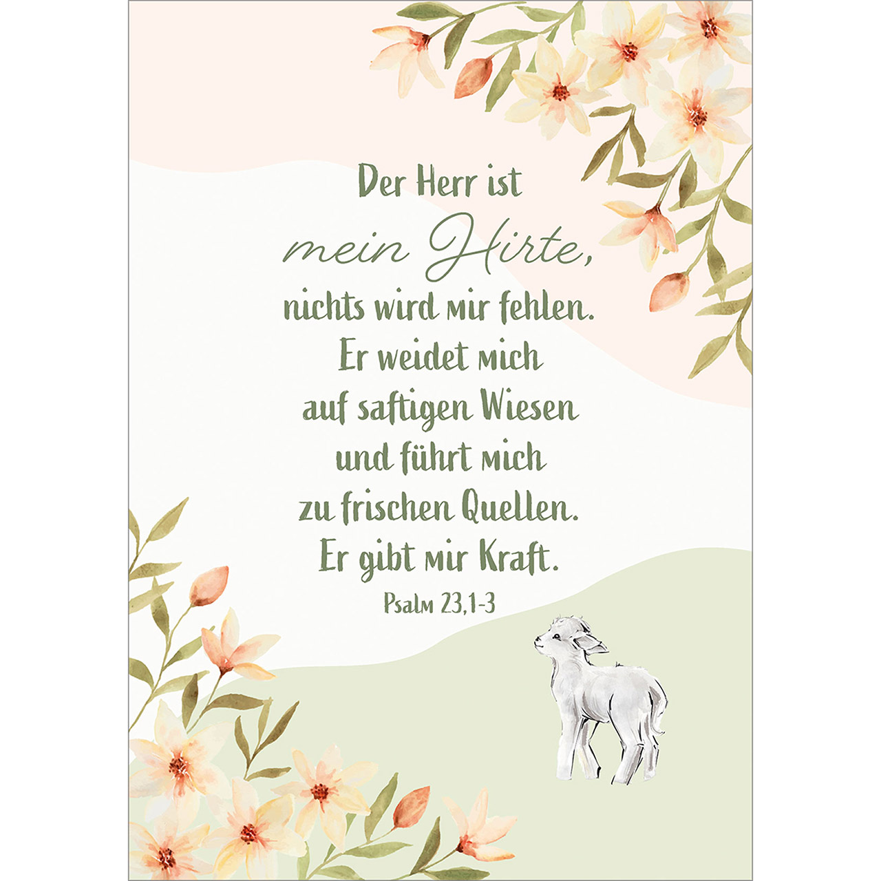 Der Herr ist mein Hirte