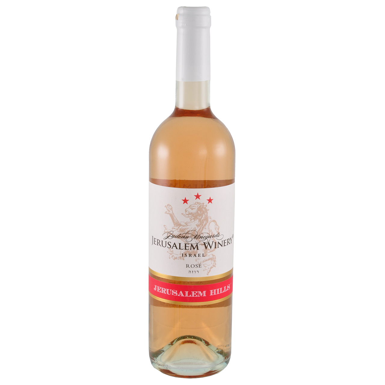 Jerusalem Hills Rosé Roséwein - Jerusalem Hills Rosé - Roséwein