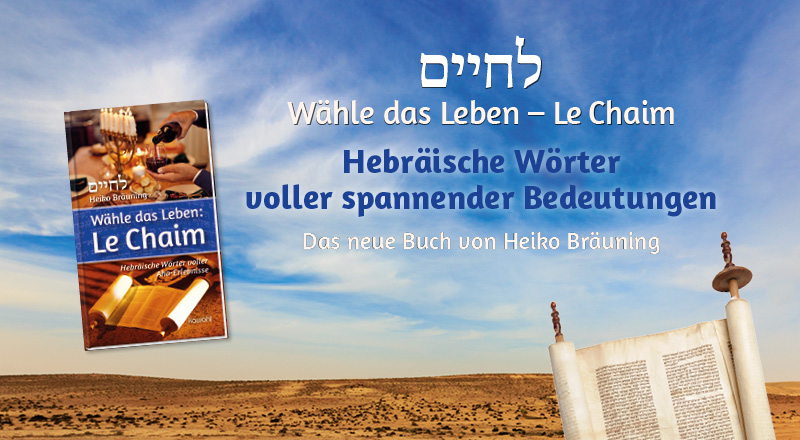Buchcover „Le Chaim“ mit hebräischer Schrift, Thema: Bedeutungen hebräischer Wörter.