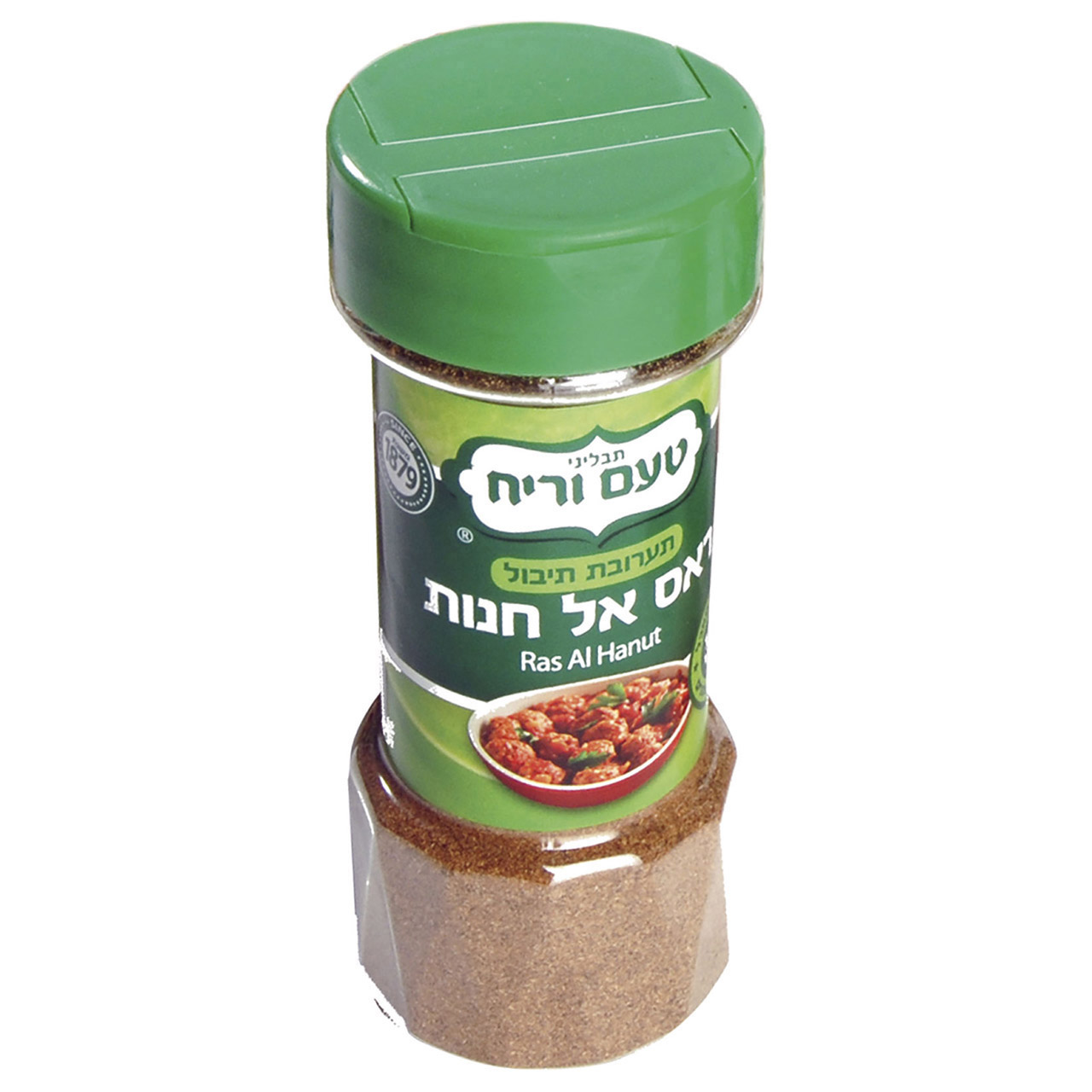 Kräutermischung Ras Al Hanut