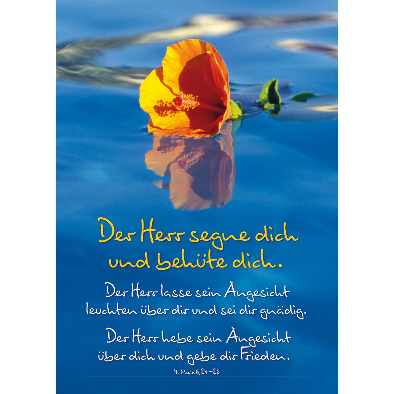 Der Herr segne dich und behüte dich