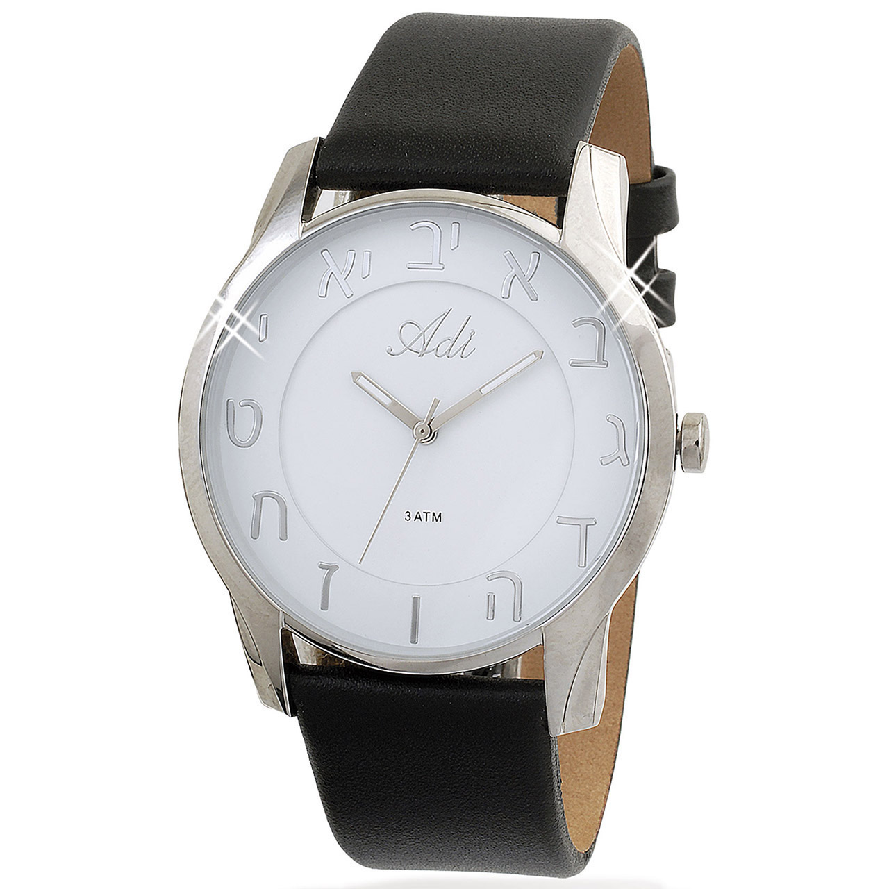 Armbanduhr silber