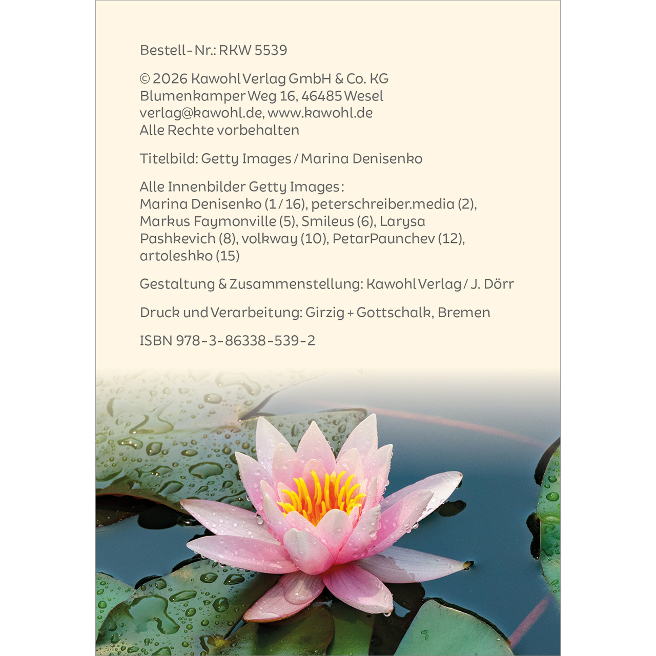 Grußheft - Du bist mein Trost - Seerose