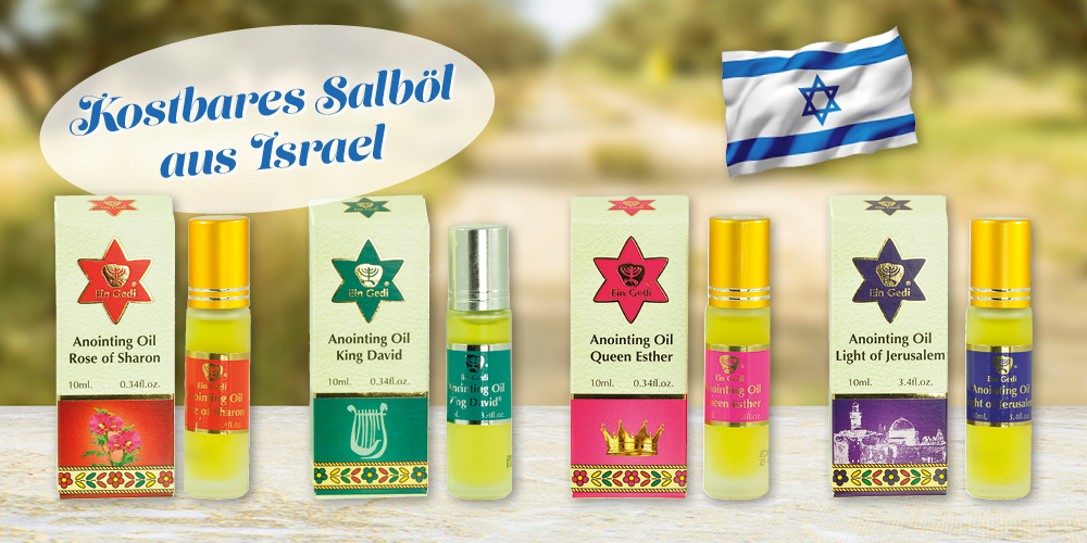 Banner mit verschiedenen Salböl-Fläschchen aus Israel, umgeben von einer natürlichen Kulisse und der israelischen Flagge.
