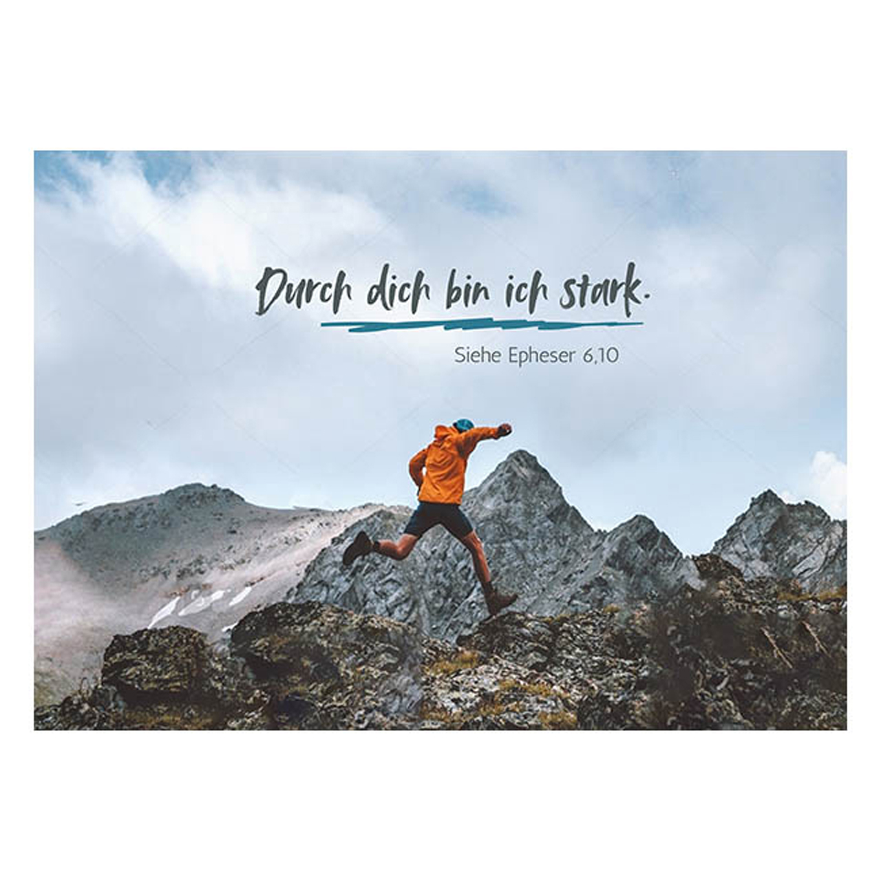 Postkarte - Postkarte 'Durch dich bin ich stark' 1EX - Mensch Berge Felsen Wolken