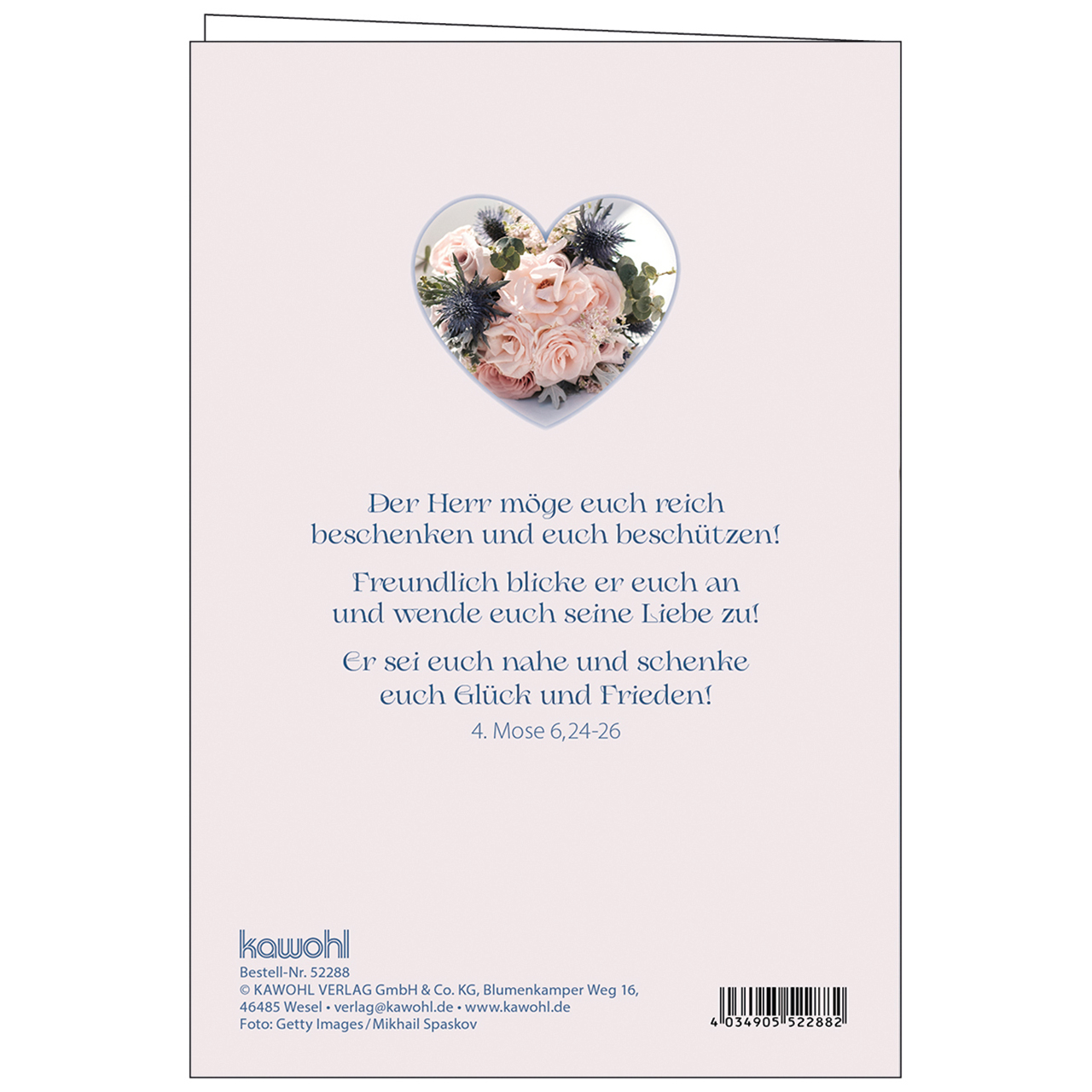 Faltkarte - Herzliche Segenswünsche zur Hochzeit - Brautstrauß Retro Auto Blumen