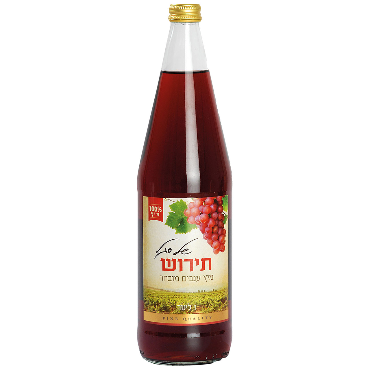 Traubensaft Segal