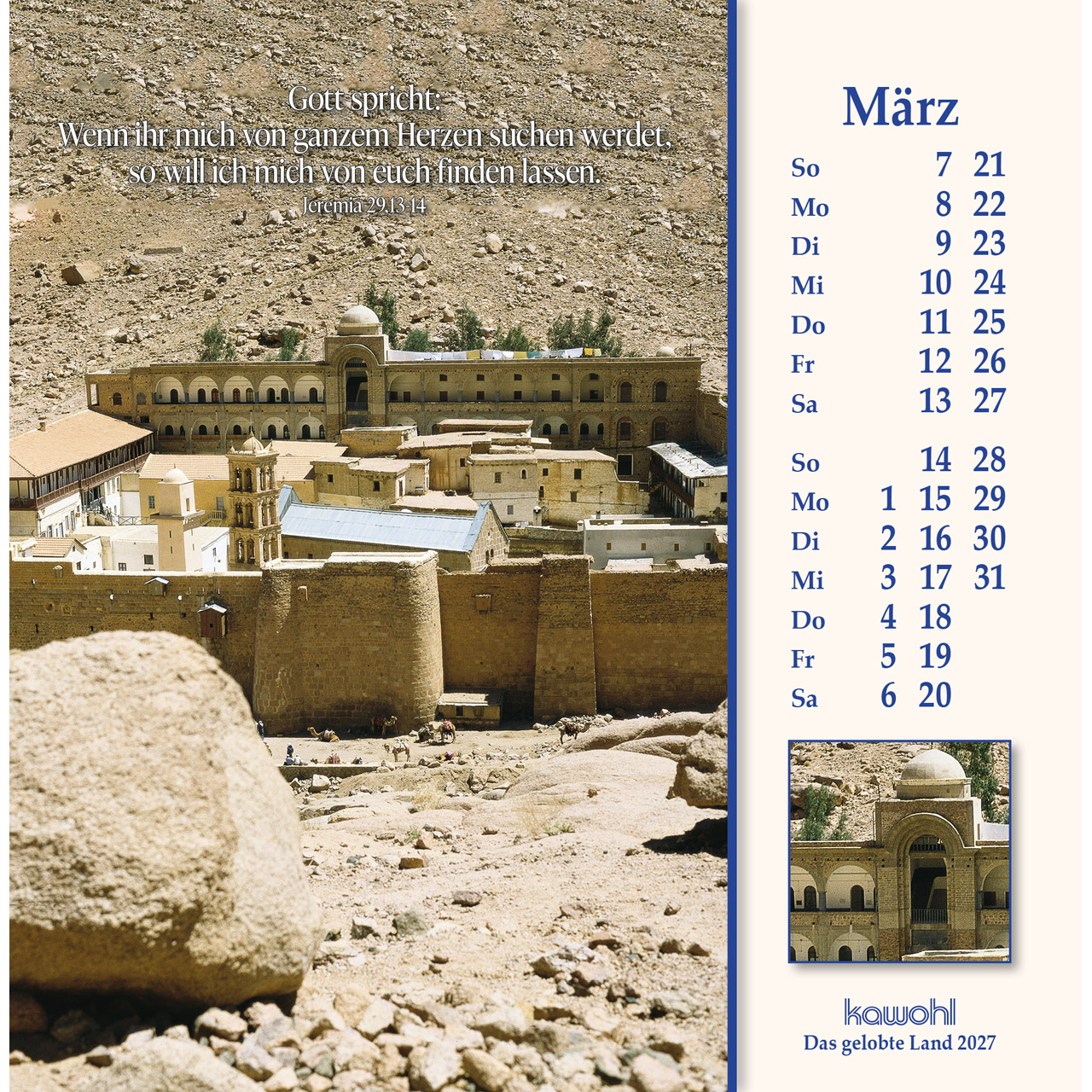 Postkartenkalender - Das gelobte Land 2027