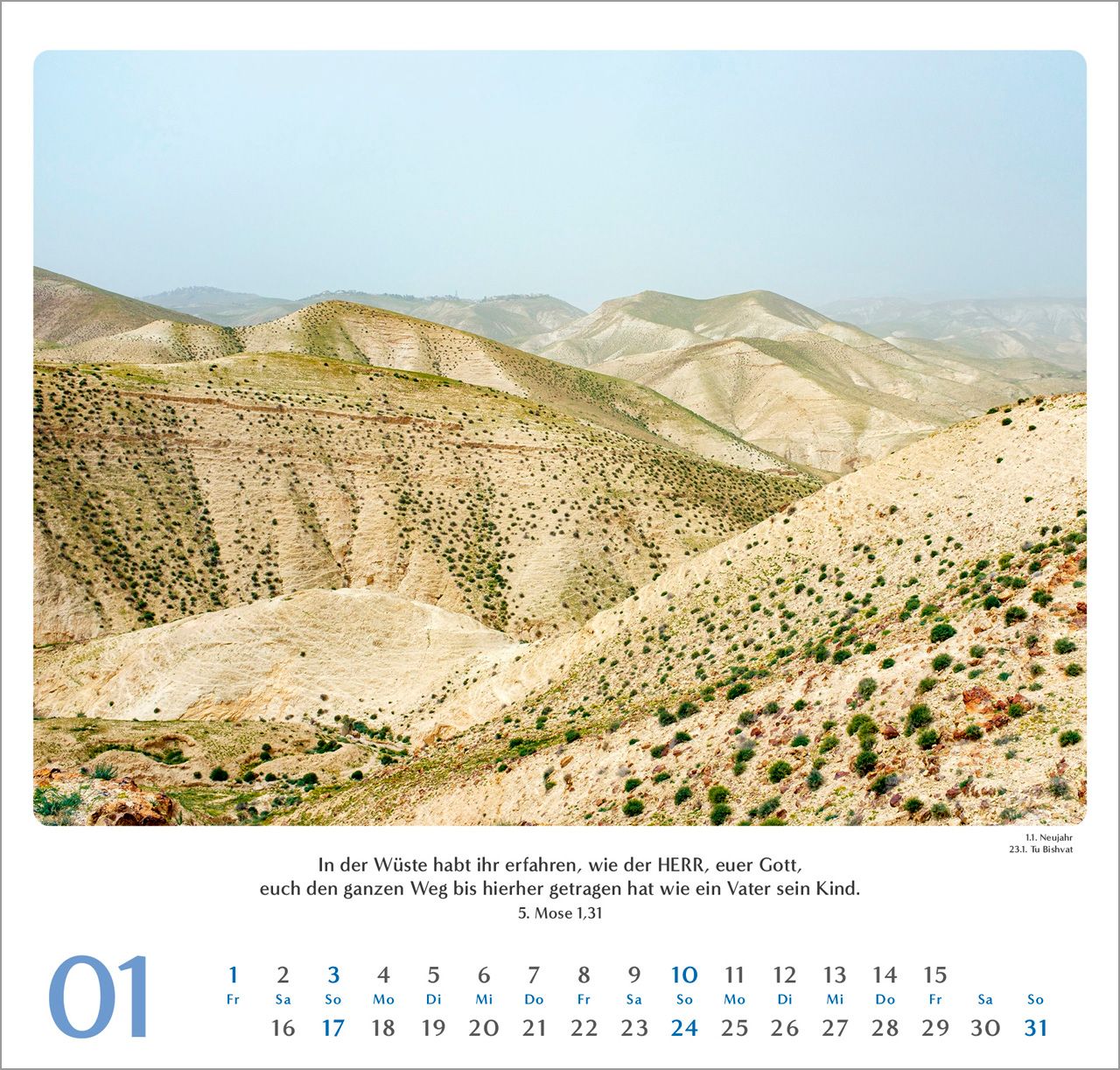 Wandkalender - Geliebtes Israel 2027 Wandkalender