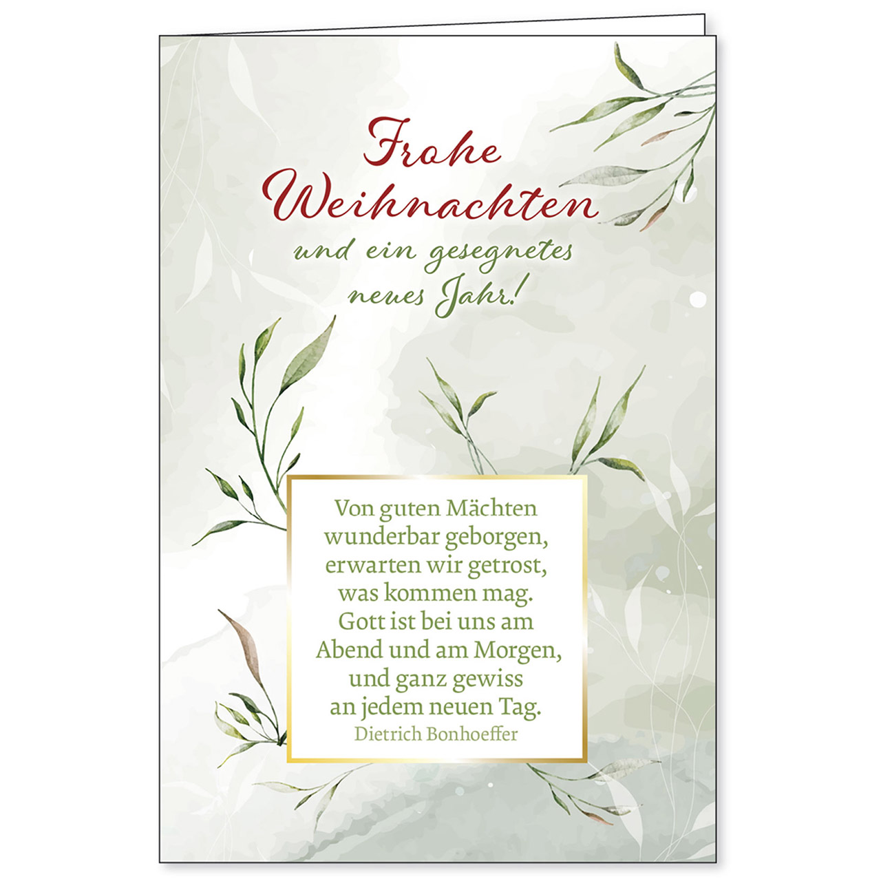 Frohe Weihnachten und ein gesegnetes neues Jahr Faltkarte - Frohe Weihnachten und ein gesegnetes neues Jahr - Aquarell Zweige Grafik