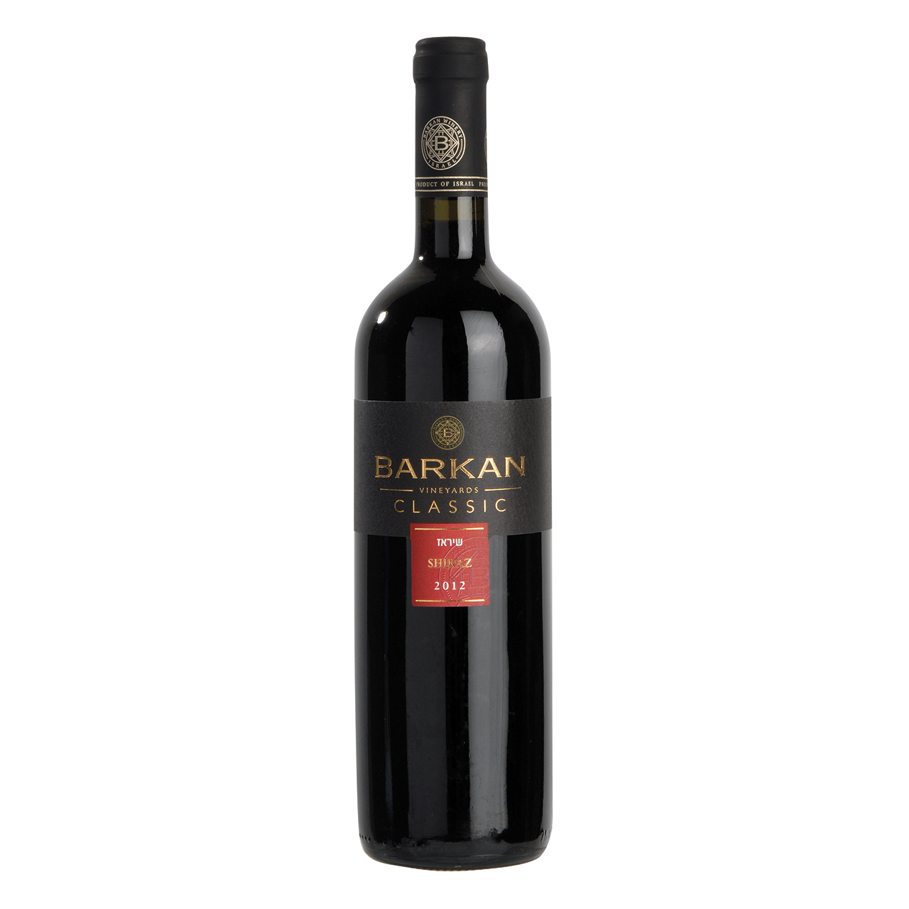 Barkan Classic Shiraz