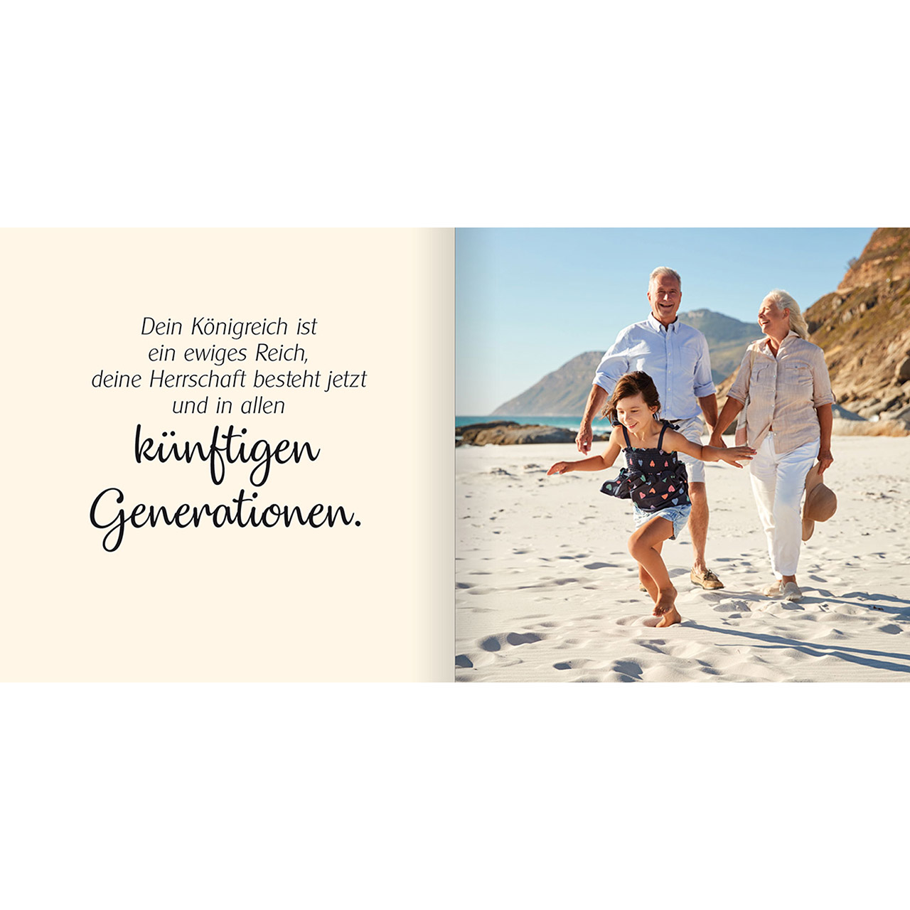 Geschenkbuch - Ich schenke dir Psalm 145 - Wüste Baum