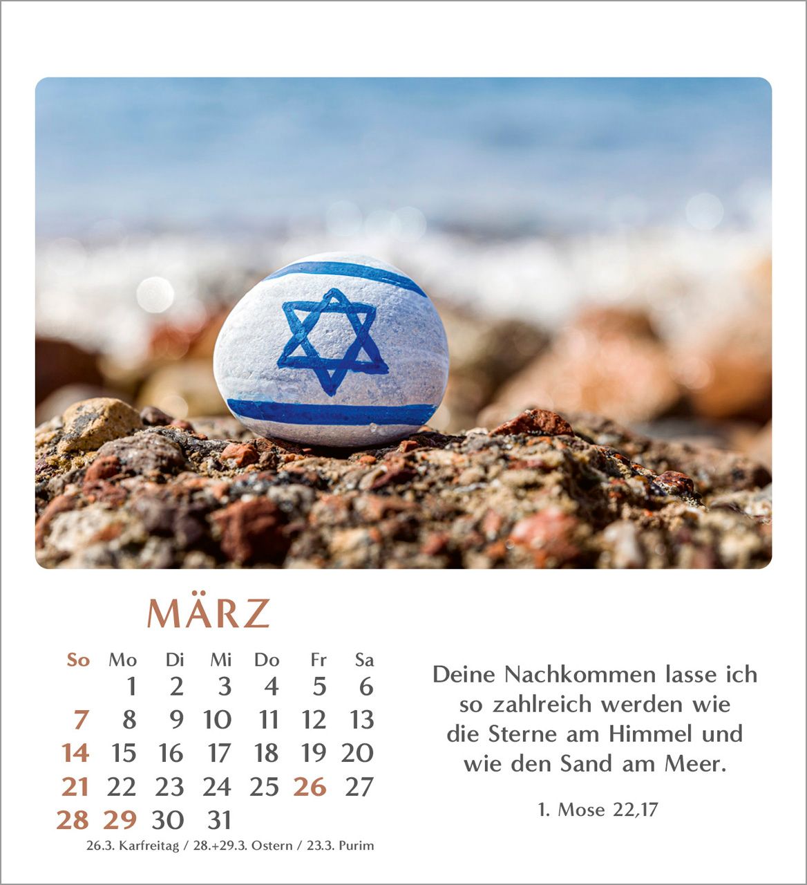 Tischkalender - Geliebtes Israel 2027