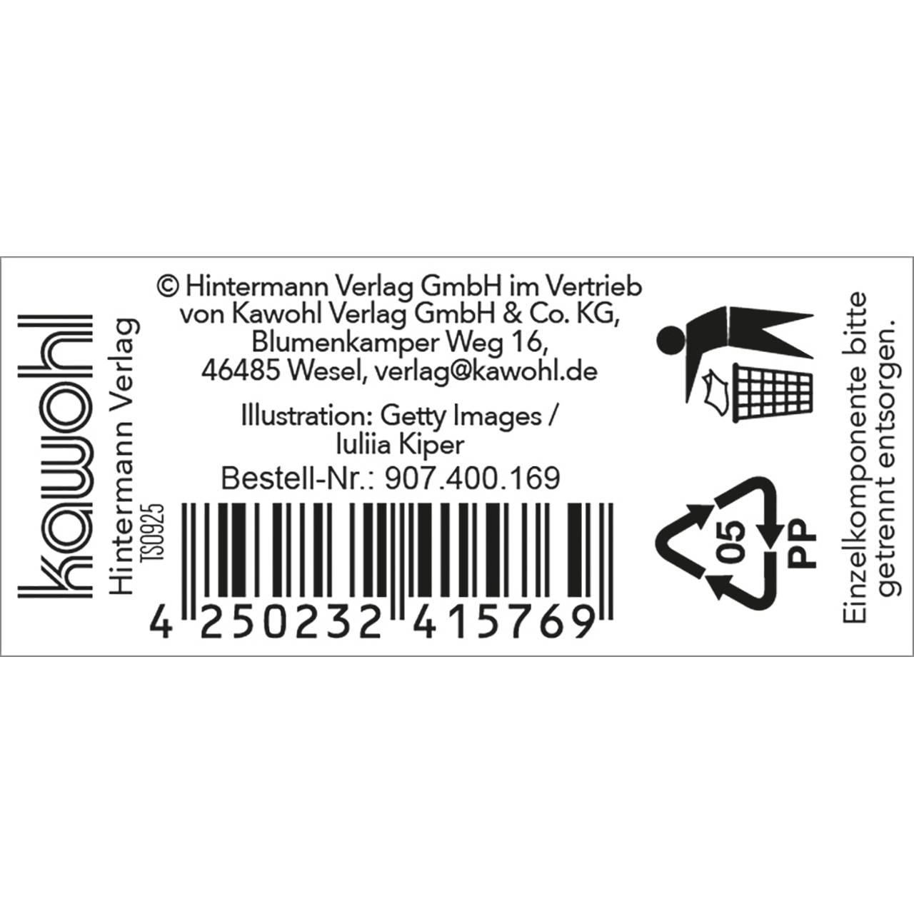 Teigschaber - Du bist ein Geschenk - Blumen Aquarell Schmetterling