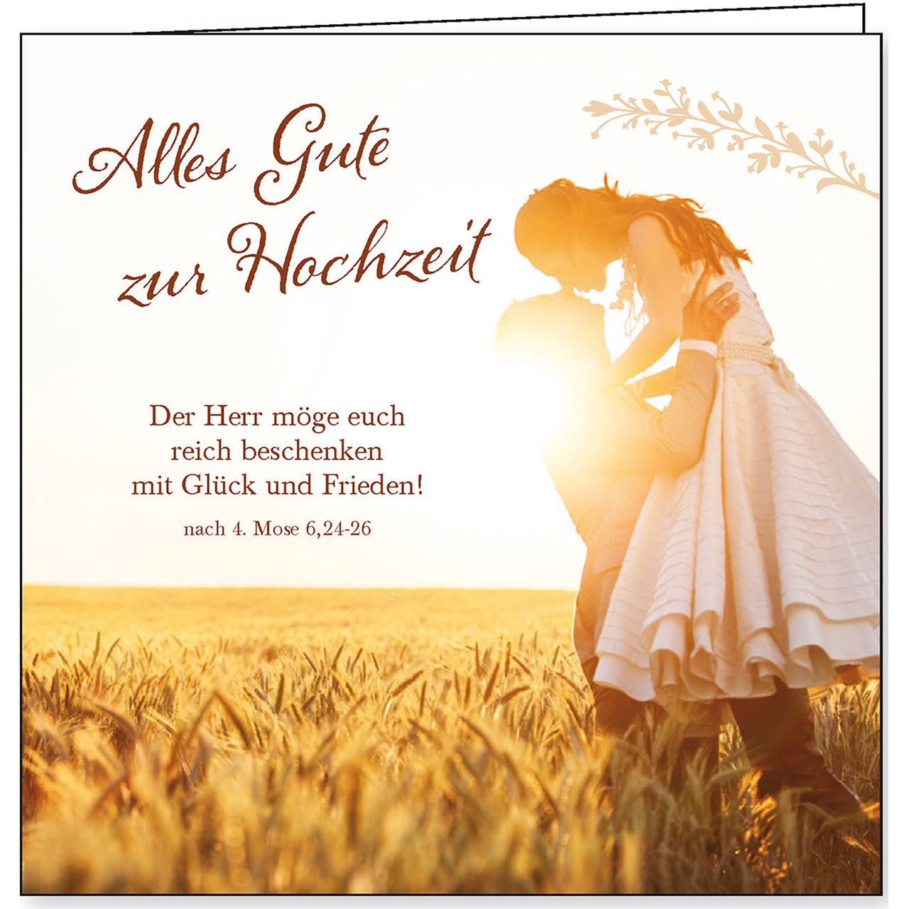 Alles Gute zur Hochzeit